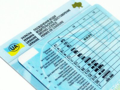 Безоплатне відновлення водійських документів: алгоритм дій