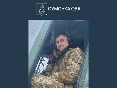 Герой України з Кириківки, що до останнього подиху захищав українське небо