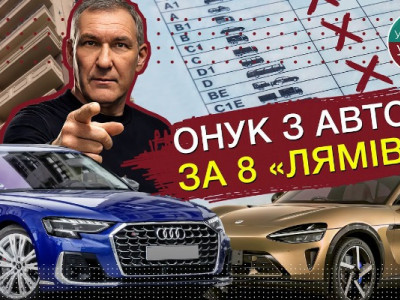 Розпаковка автопарку за 20 мільйонів: звідки гроші у родини очільника ТСЦ у Миколаєві?