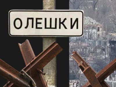 Зона виживання: в окупованих Олешках люди помирають від голоду та блокади