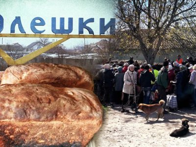 Катастрофа в Олешках: люди помирають з голоду або гинуть на дорозі смерті