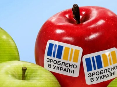 Національний кешбек переходить на новий етап: що змінюється для українців