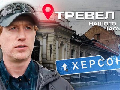 Кожен день — танець зі смертю: медики про роботу під прицілами дронів у Херсоні