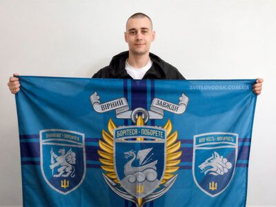 Роман Переведенцев повернувся з російського полону