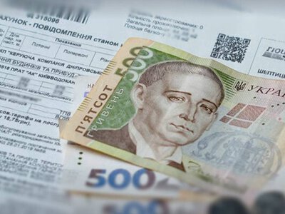 Українцям перерахують плату за тепло після російських атак