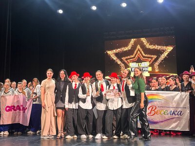 Охтирський «Сувенір» тріумфував на «Motor Dance Fest», здобувши низку нагород