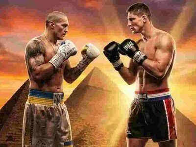 Переможець бою Усик – Верховен отримає ланцюжок та кулон чемпіона WBC “Головна подія” вартістю 40 тис. доларів
