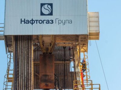Суд у Казахстані дозволив стягнути з «Газпрому» $1,4 млрд на користь «Нафтогазу»
