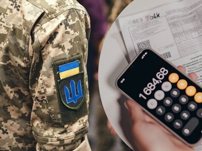 Комуналка для УБД майже безкоштовна: хто може платити на 75% менше