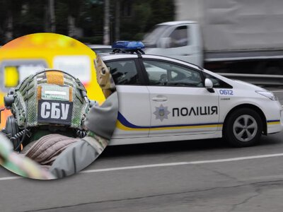 Перевірка громадян, обмеження руху, огляд автомобілів - СБУ посилює безпеку у 4 регіонах