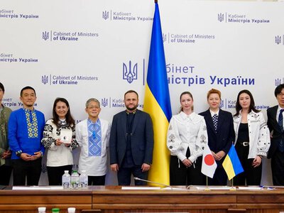 Японія надасть Україні 40 млн доларів на відновлення