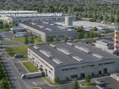 У Хустській громаді створять сучасний індустріальний парк: які виробництва планують