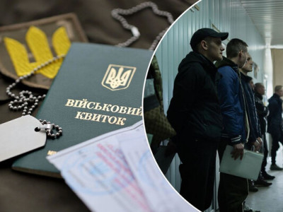 Не лише хірург та психіатр: яких лікарів обов'язково треба пройти на ВЛК і як взяти направлення