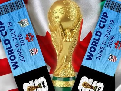 Атракціон небаченої щедрості: як виграти квитки на чемпіонат світу