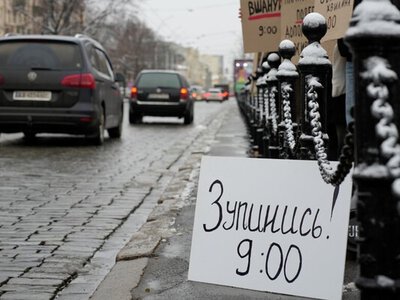 В Україні хвилину мовчання оголошуватимуть через системи оповіщення