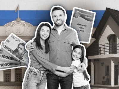 Як Цивільний кодекс 2.0 може змінити життя українців: розбір проєкта