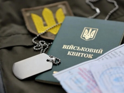 В Україні змінили правила бронювання: зарплатний поріг підвищили до 26 тис. гривень - Соболєв