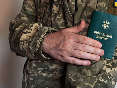 Скільки треба заробляти для бронювання від мобілізації у 2026 році