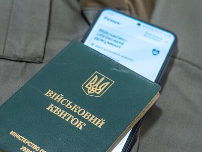 В Україні оновили правила бронювання працівників