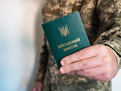В Україні змінюють правила бронювання військовозобов’язаних працівників