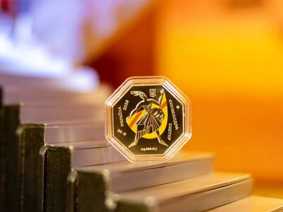 НБУ випустив пам’ятну монету, присвячену Олександрі Екстер