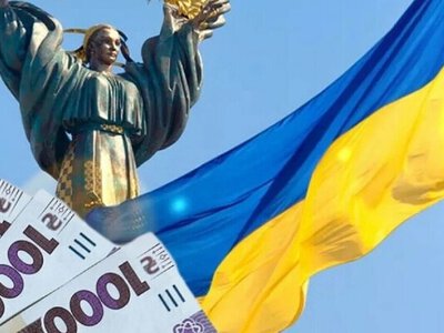 Від 450 до 3100 грн: хто отримає разову грошову виплату до Дня незалежності у 2026 році