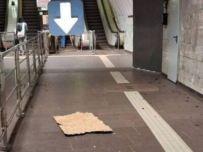 Після атаки у Києві тимчасово закрили станцію метро