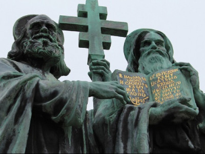 День пам’яті святих рівноапостольних Мефодія і Кирила 2026 — традиції, звичаї та прикмети