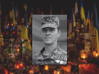 Народився в Росії, загинув за Україну: через два роки підтвердилась загибель командира. У громадах втрати