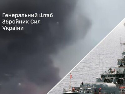 Сили оборони уразили нафтовий термінал “Таманьнефтегаз”, сторожовий корабель “Пытливый” та інші об’єкти окупантів