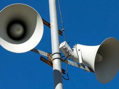 Уряд дозволив використання систем оповіщення для оголошень про вшанування памʼяті