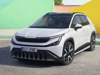 Skoda представила електричний кросовер Epiq (ФОТО)