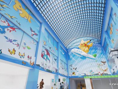В Японії відкриють перший у світі Pokémon-аеропорт: Пікачу зустрічатиме пасажирів на злітній смузі. ВІДЕО