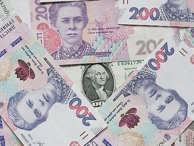 Українцям у дев'яти областях нададуть грошову допомогу: хто може отримати виплати