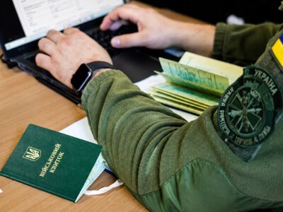 Мінекономіки підвищить поріг зарплати для бронювання: нова сума