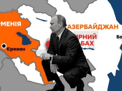 Повторення українського сценарію: Путін пригрозив Вірменії через наміри вступити до ЄС
