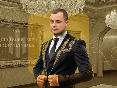 Золота квартира за майже мільйон доларів: як живе заступник директора ДБР