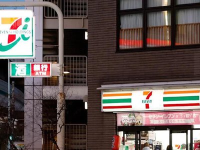 Помер засновник японської мережі магазинів 7-Eleven Тосіфумі Судзукі
