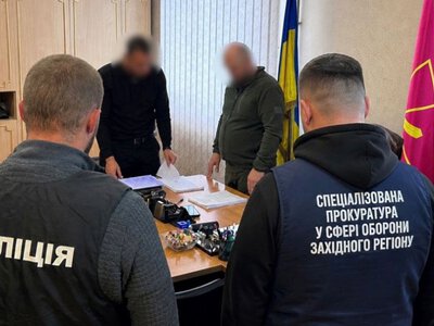На Закарпатті викрили посадовців РТЦК та СП: що вони накоїли — PMG.ua