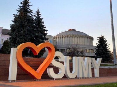 Сумщина під масованим вогнем: міномети, артилерія та БпЛА атакували регіон