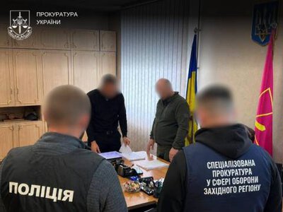 Керівник Золочівського ТЦК фіктивно мобілізовував військовозобов'язаних