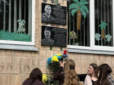 У Княгининському ліцеї відкрили меморіальні дошки загиблим випускникам Павлу Глуху та В’ячеславу Щиглевському