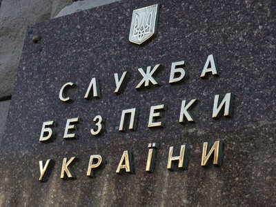 СБУ затримала російського агента, який коригував ворожі атаки по Києву