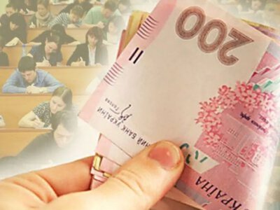 Академічна стипендія від 4000 гривень: які зміни чекають на студентів з 1 вересня