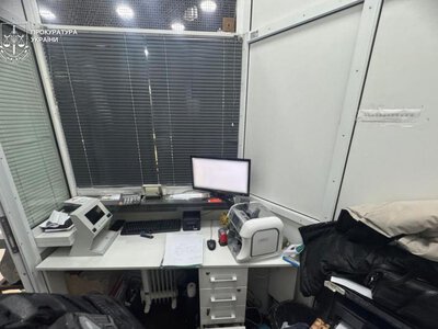 На Тячівщині працівника фінустанови засуджено до 7 років ув’язнення за привласнення 1 млн грн