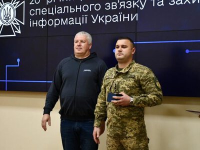 На Рівненщині службовців Держспецзв’язку привітали з професійним святом