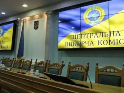 ЦВК визнала Дениса П’ятигорця обраним нардепом замість Степана Кубіва