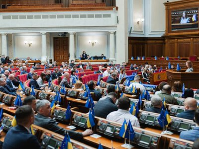 Нардепи провалили голосування за законопроєкт про податок на посилки до €150