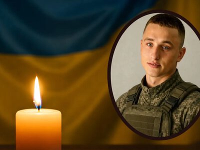 Захищаючи Україну від російських окупантів, загинув 25-річний Андрій Лавренчук з села Навіз