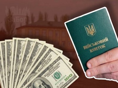 Мільйонні заначки у валюті та «липові» педагоги: у Запоріжжі розкрили схему ухилення від мобілізації в престижній гімназії